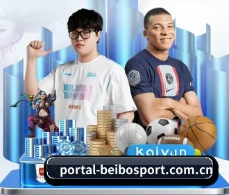 portal-beibosport.com.cn APP