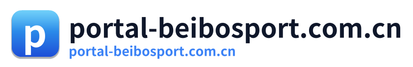 portal-beibosport.com.cn Logo